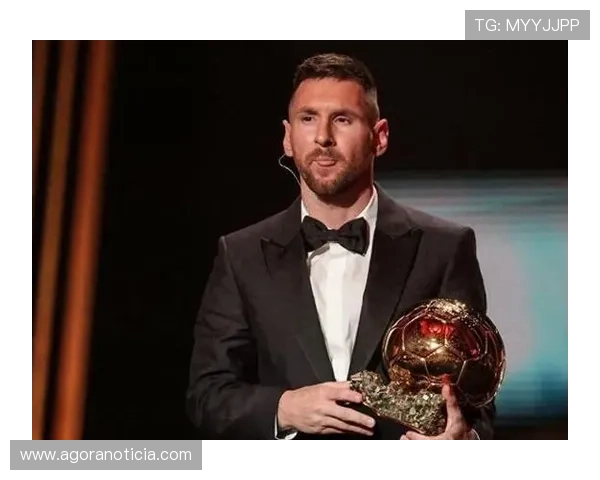 足球巨星荣誉加身，职业生涯成就备受期待