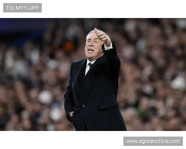 皇马:安切洛蒂帅位出现变数,对球队赛季稳定性带来考验